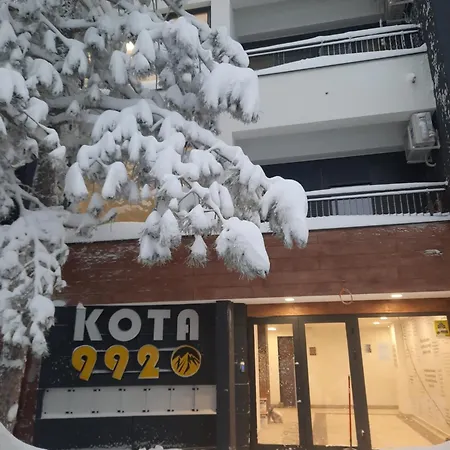 Апартаменты Pogled Дивчибаре